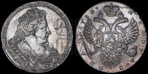 1 рубль 1732 года (звезды разделяют надпись реверса)