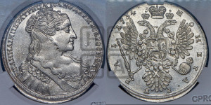 1 рубль 1734 года (Большая голова, крест короны делит надпись, тройная складка над корсажем)