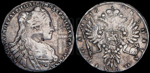 Полтина 1736 года (с кулоном из трех жемчужин на груди)