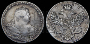 1 рубль 1737 года (московский тип)