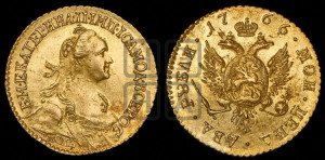 2 рубля 1766 года СПБ (для дворцового обихода). Новодел.