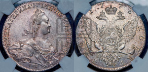 1 рубль 1776 года СПБ/ЯЧ ( СПБ, без шарфа на шее)