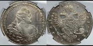 1 рубль 1738 года (московский тип)