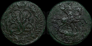 Полушка 1758 года