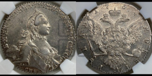 1 рубль 1764 года СПБ / ЯI (с шарфом на шее)