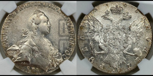 1 рубль 1766 года СПБ/АШ ( СПБ, без шарфа на шее)