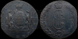 10 копеек 1767 года КМ (для Сибири)