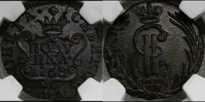 Полушка 1768 года КМ (для Сибири)