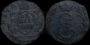 Денга 1769 года КМ (для Сибири)