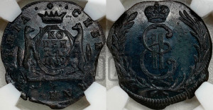 1 копейка 1769 года КМ (для Сибири)