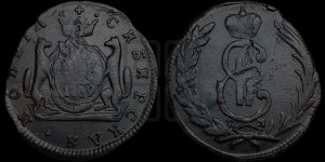 1 копейка 1769 года КМ (для Сибири)