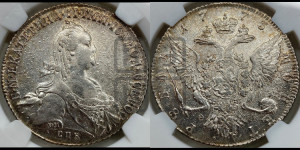 1 рубль 1773 года СПБ/ѲЛ ( СПБ, без шарфа на шее)