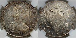 1 рубль 1780 года СПБ/ИЗ (новый тип)