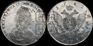 1 рубль 1782 года СПБ/ИЗ (новый тип)