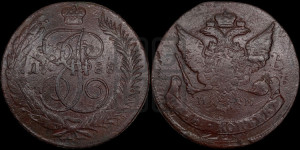 5 копеек 1788 года ММ (ММ, Красный  монетный двор)