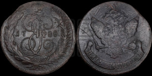 5 копеек 1788 года ММ (ММ, Красный  монетный двор)