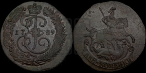 2 копейки 1789 года ЕМ (ЕМ, Екатеринбургский монетный двор)