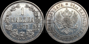 1 марка 1872 года S