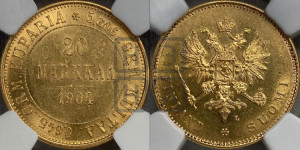 20 марок 1904 года L