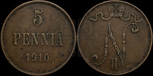5 пенни 1910 года