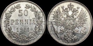 50 пенни 1911 года L