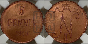 5 пенни 1913 года