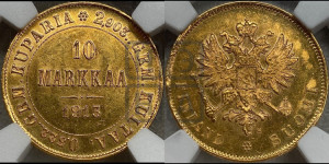 10 марок 1913 года S