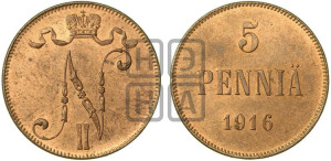 5 пенни 1916 года
