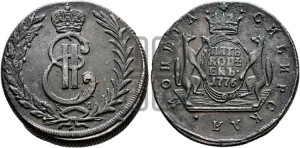 5 копеек 1776 года КМ (для Сибири)