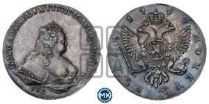 1 рубль 1744 года СПБ (СПБ под портретом)