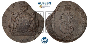10 копеек 1772 года КМ (для Сибири)