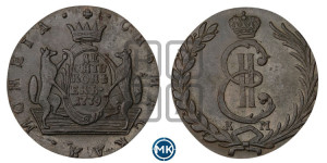 10 копеек 1779 года КМ (для Сибири)