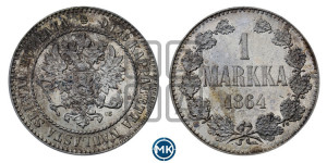 1 марка 1864 года S