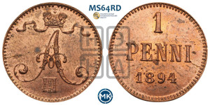 1 пенни 1894 года