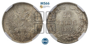 25 пенни 1917 года S