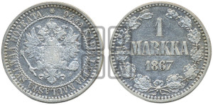 1 марка 1867 года S