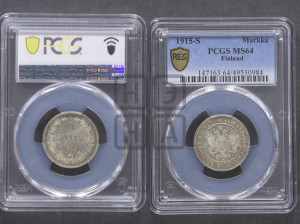 1 марка 1915 года S