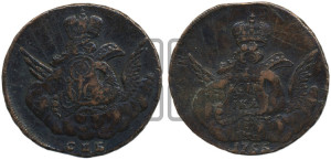 Копейка 1755 года СПБ (с орлом в облаках, гурт сетчатый, гурт гладкий)