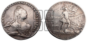 Наградная медаль 1759 года