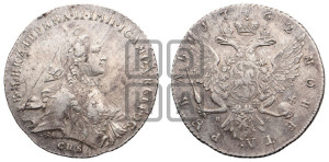 1 рубль 1762 года СПБ / НК (с шарфом на шее)