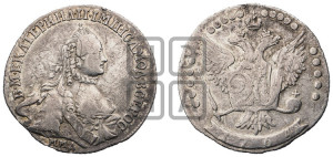 20 копеек 1764 года ММД (с шарфом на шее)