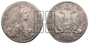 1 рубль 1774 года СПБ/ѲЛ ( СПБ, без шарфа на шее)