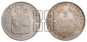 2 злотых 1831 года KG