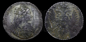 1 рубль 1734 года (тип 1735 года, с кулоном на груди)