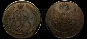 5 копеек 1782 года КМ (КМ, Сузунский монетный двор)