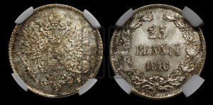 25 пенни 1916 года S