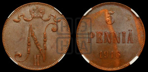 5 пенни 1916 года