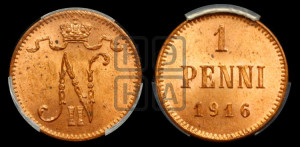 1 пенни 1916 года
