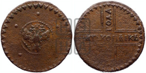 5 копеек 1727 года КД (по лапами орла КД)