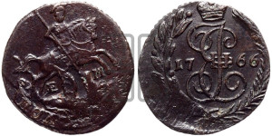 Полушка 1766 года ЕМ (ЕМ, Екатеринбургский монетный двор)